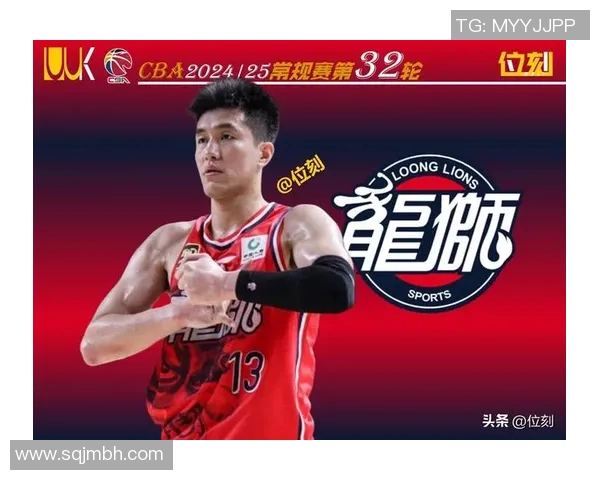 广州篮球队创新盯防战术解析助力球队崛起与发展