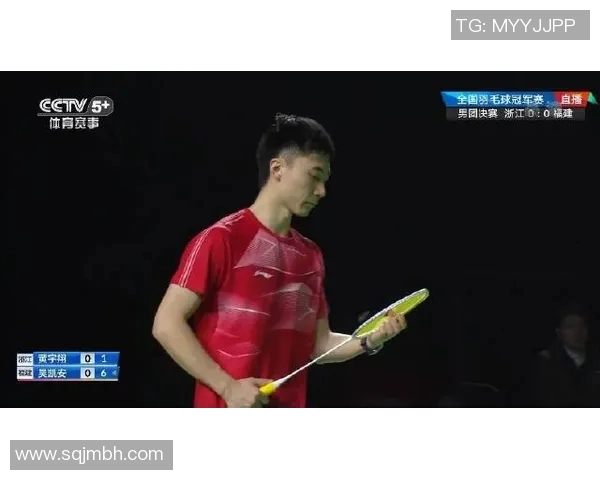 成都羽毛球队技术排名创新高引发全国关注展现实力与潜力