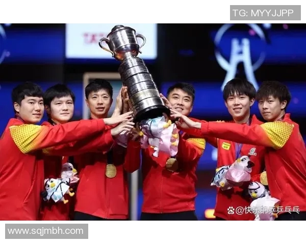 世界杯点评：北京乒乓球队默契配合展现团队精神与竞技风采