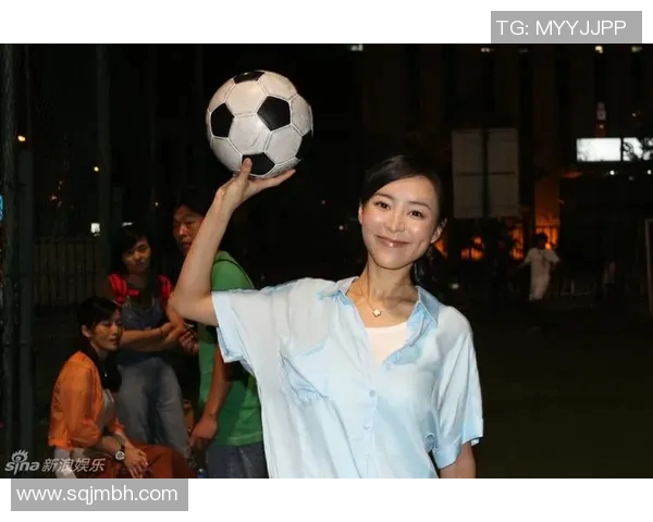 张静的足球人生：从绿茵场到心灵成长的对话分享