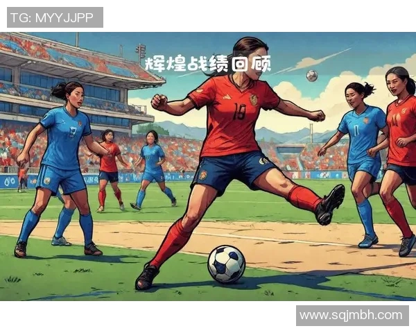 中国传承足球明星赛历届战绩回顾与精彩瞬间分析 中国传承足球明星赛历届战绩回顾与精彩瞬间分析