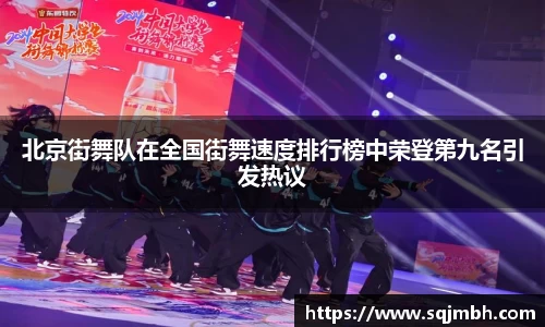 J9九游会