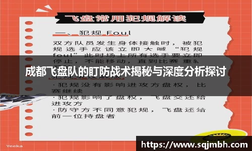 九游会J9真人游戏第一品牌