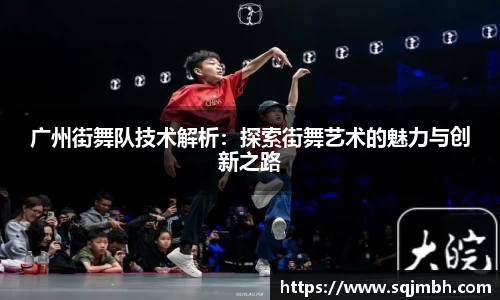 J9九游会