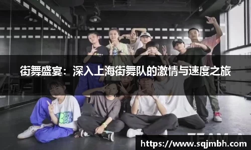 J9九游会