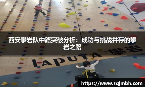 九游会J9真人游戏第一品牌